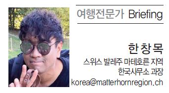 뉴스 사진